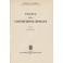 Storia della Costituzione romana