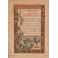 Manuale dell'ornatista