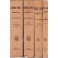 Codice civile. Libro delle obbligazioni. Commentario