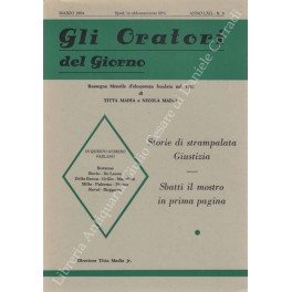 Gli oratori del giorno. Rassegna mensile d'eloquenza. Anno LXII - Numero 3. Marzo 1994