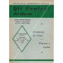 Gli oratori del giorno. Rassegna mensile d'eloquenza. Anno XLV - Numero 5-6. Maggio-Giugno 1977