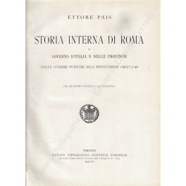 Storia interna di Roma e governo d'Italia