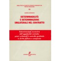 La clausola penale