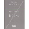 Il contratto