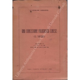 La Sapienza Dei Cinesi (Il Confucianesimo)