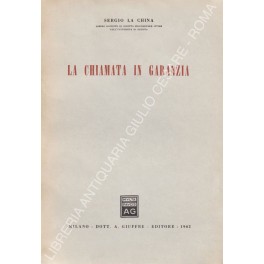 La chiamata in garanzia