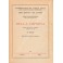 Della impresa. Disciplina delle attività professionali. Impresa in generale. Art. 2060-2134