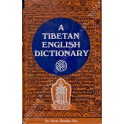 A tibetan english dictionary