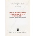 L'atto amministrativo nell'ordinamento democratico