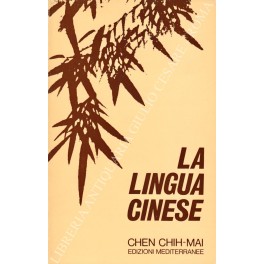 La lingua cinese