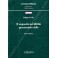 Il sequestro nel diritto processuale civile