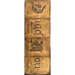 Pandectarum seu Digestorum Iuris Civilis Pandectarum seu Digestorum Iuris Civilis