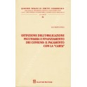 I contratti associativi