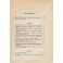 1882 - 1982. Cento anni dal codice di commercio 