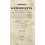 Compendio di geografia 
