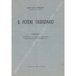 Il potere giudiziario