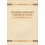 Procedimenti amministrativi e garanzie del cittadino