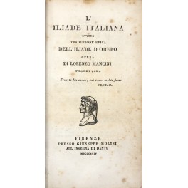 L'Iliade italiana L'Iliade italiana