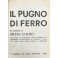 Il pugno di ferro