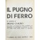 Il pugno di ferro