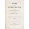 Lettere intorno l'omiopatia