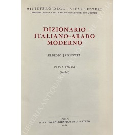 Dizionario italiano - arabo