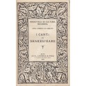 I Canti di Shakespeare
