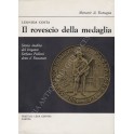 Il rovescio della medaglia