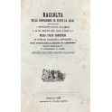 Raccolta delle disposizioni di tutte le leggi risguardanti l'amministrazione generale delle dogane