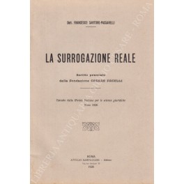 La surrogazione reale