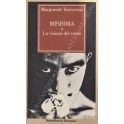 Mishima o La visione del vuoto