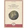 Storia dell'astrologia occidentale