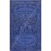 Principi di diritto costituzionale