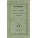 Codice per lo Regno delle Due Sicilie