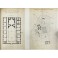 Monografia della città di Roma e della Campagna Romana