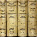 Opuscoli di diritto criminale