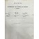 Corpo del diritto civile
