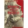 Storia della pazzia