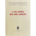 La nuova disciplina delle società cooperative