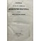Universa civilis et criminalis jurisprudentia