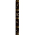 I Libri delle leggi di Cicerone volgarizzati dal B