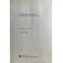 Diario di uno scrittore
