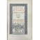 I poeti greci tradotti da Ettore Romagnoli