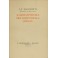L'aeropoema del Golfo della Spezia