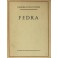 Fedra