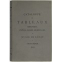 Catalogue des tableaux miniatures pastels dessins