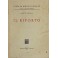 Il riporto