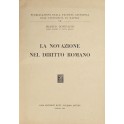 La novazione nel diritto romano