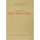 Manuale di diritto processuale penale