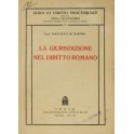 La giurisdizione nel diritto romano